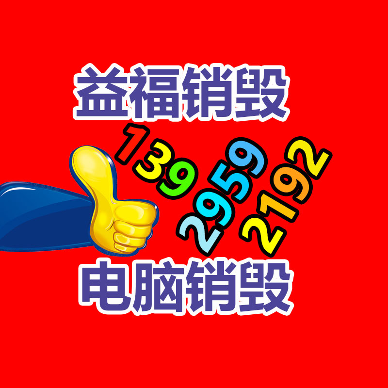 廣州產(chǎn)品銷毀公司：小鵬P7+上市爆單服務(wù)器崩了！何小鵬流量是M03的20倍