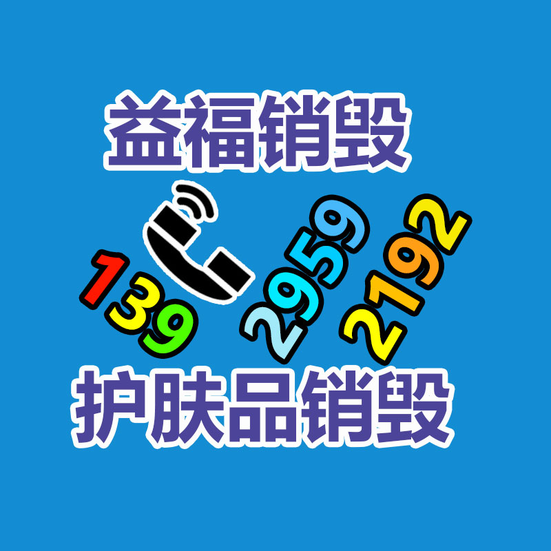 廣州產(chǎn)品銷毀公司：AI獲獎名畫申請版權被拒！作者624次提示打造