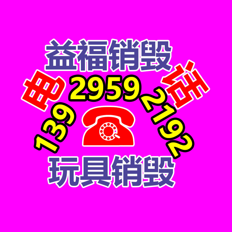 廣州產(chǎn)品銷(xiāo)毀公司：榮耀200官宣5月27日發(fā)布真機(jī)外觀正式揭曉